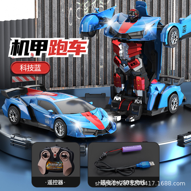 one-click deformation remote control car rc boy children king kong robot model toy car cross-border hot sale amazon full figure