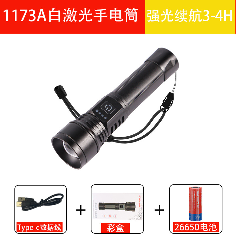 leopard power torch p50 super bright long-range charging portable small outdoor zoom multi-function searchlight flashlight Application Scenario