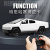 cross-border e-commerce [tesla] racing pickup rechargeable remote control car boys' toys model gift wholesale Specification drawing