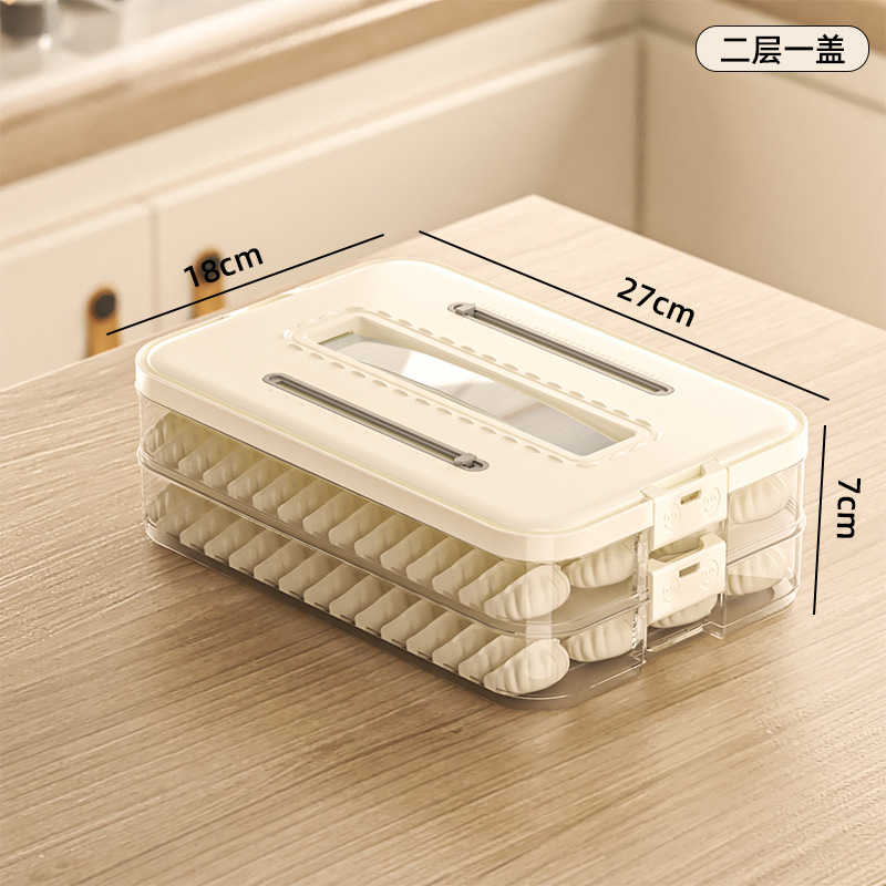 dumplings box household food grade dumplings frozen special sealed crisper wonton quick-frozen kitchen refrigerator storage box details Picture