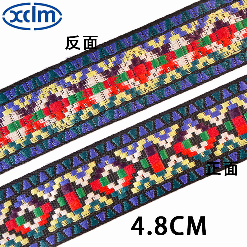 4.5cm Ethnic-style jacquard polyester woven tape, clothing accessories, bags, curtains, home textiles woven fabric tape pic 1