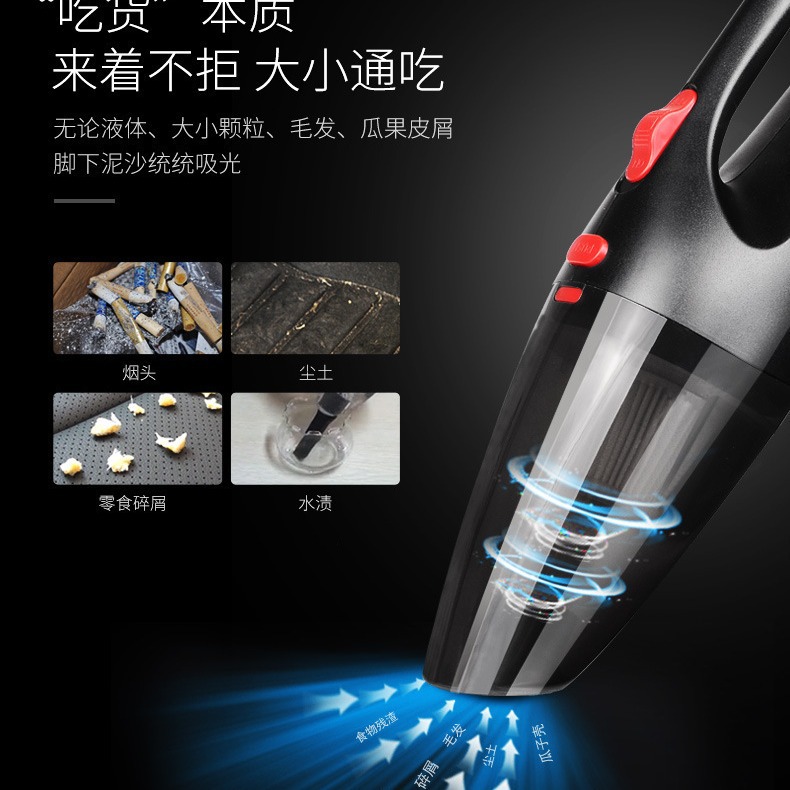 snjue 120w wireless car cleaner wet and dry handheld mini dust collector one piece dropshipping with light details Picture