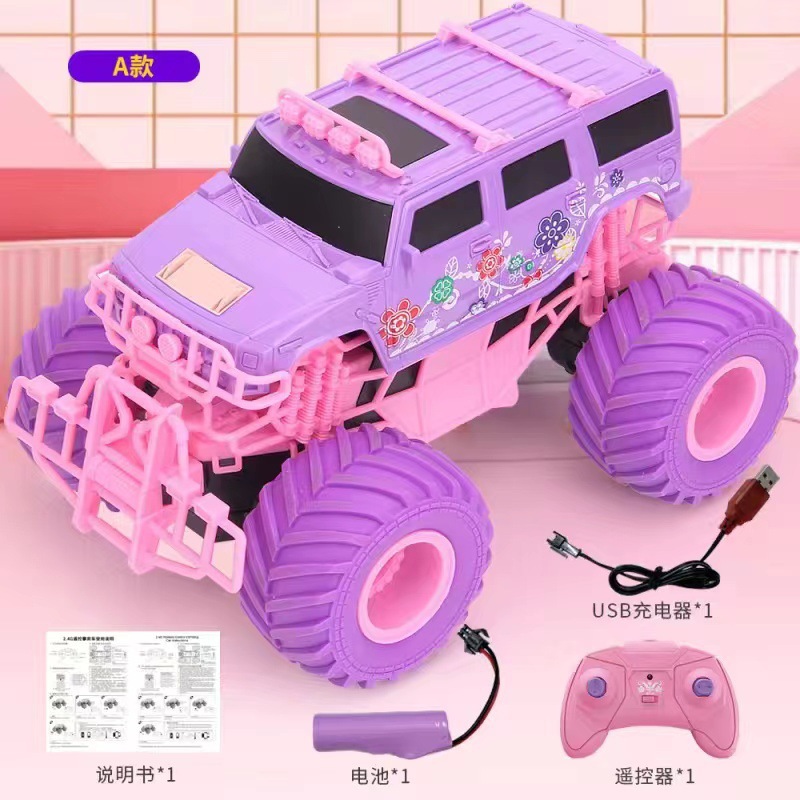 cross-border hot sale oversized climbing off-road remote-control automobile barbie doll pink hummer pickup remote control car toy Application Scenario