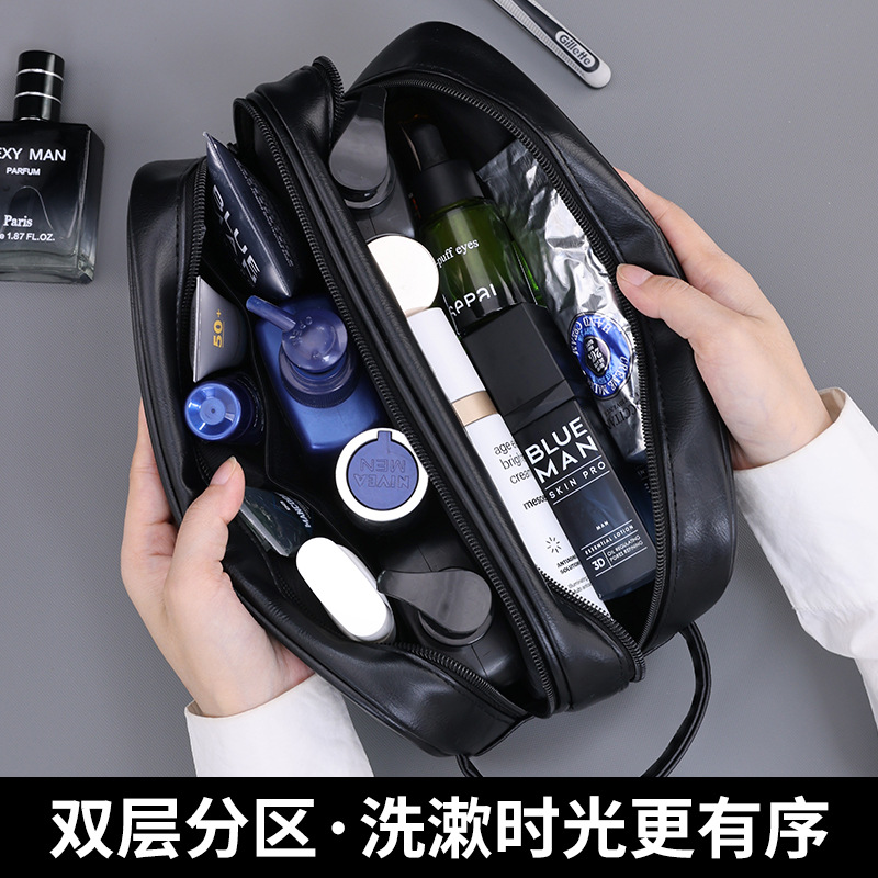 Portable double-layer men's toiletry bag for cross-border business travel, waterproof PU makeup bag, large-capacity, high-end toiletry bag Specification drawing