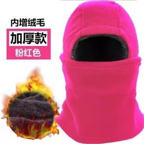 outdoor fleece hat winter thickening exercise ski cap thermal headgear mask scarf cycling wind-proof cap face care cap Specification drawing