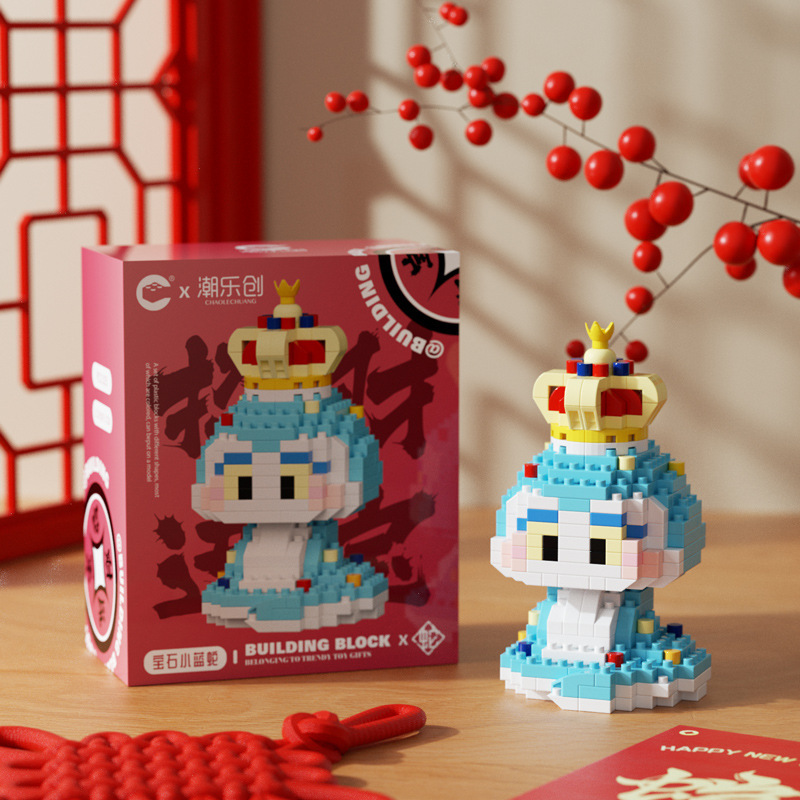 compatible with lego snake year mascot little fairy god of wealth doll assembly educational toy gift decoration generation wholesale Specification drawing
