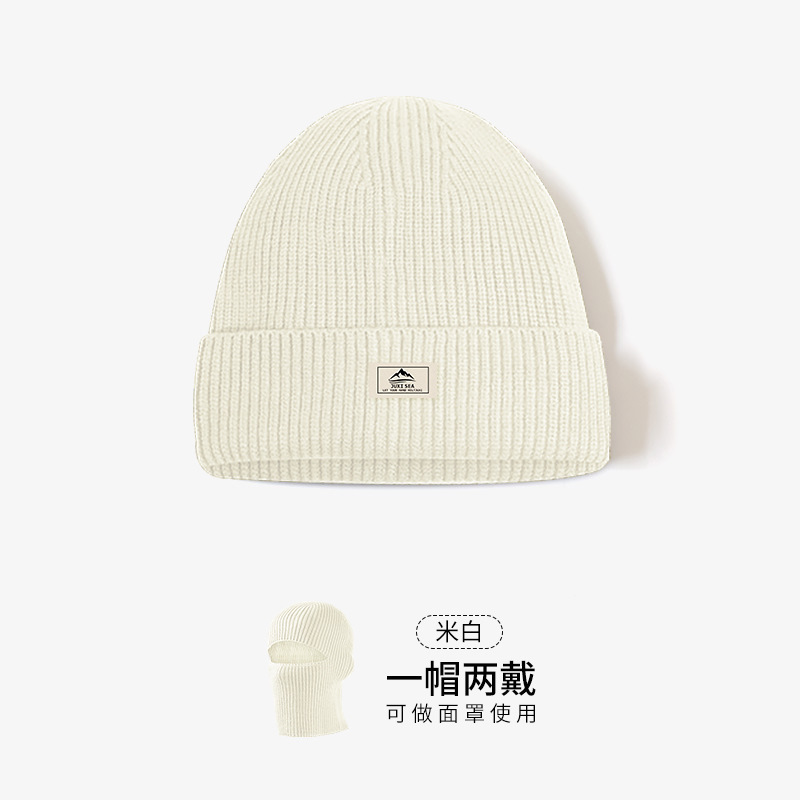 balaclava men's knitted woolen cap winter hat wind mask face care neck protection thermal head cover beanie hat Specification drawing