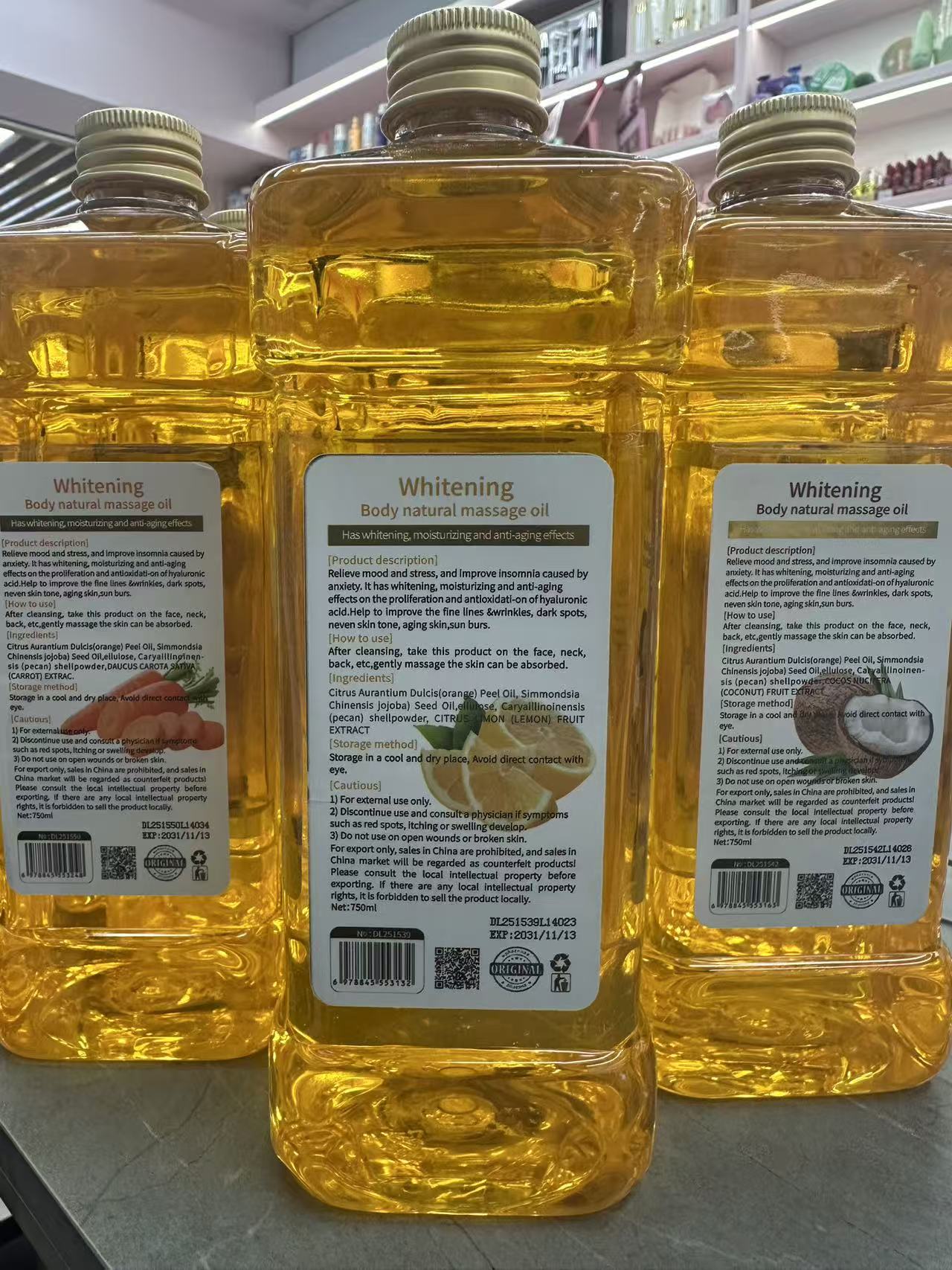 跨境750ML木瓜面部身体按摩油Papaya - Facial and Body Massage Oil详情2