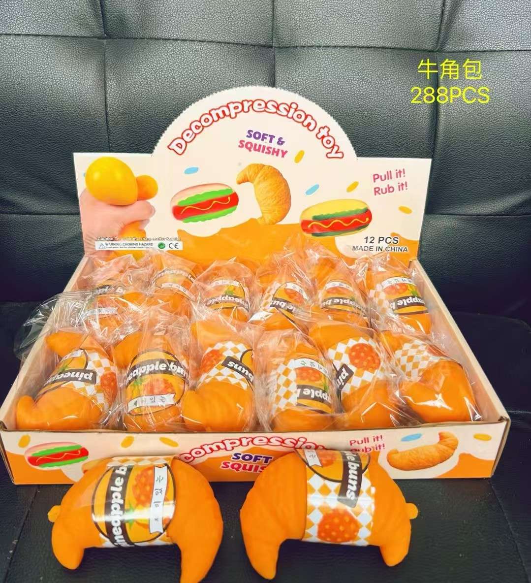 减压捏捏，食玩捏捏，面粉捏捏仿真食物详情图2