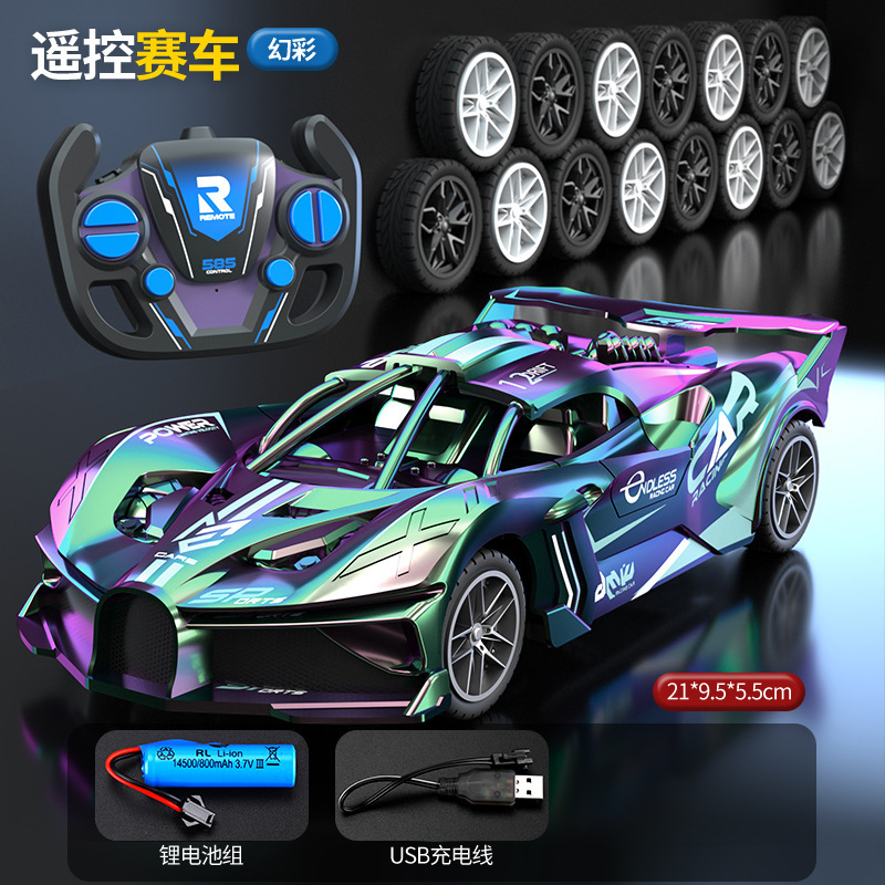 [wholesale] rc racing children's remote control car four-way charging electric model drop-resistant high-speed steam race toy boy full figure