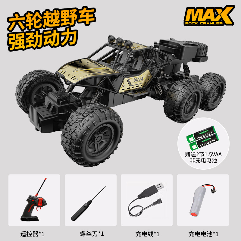 cross-border remote control car six-wheel four-wheel drive off-road vehicle rock crawler stunt car children's toy car mountain racing toy Application Scenario