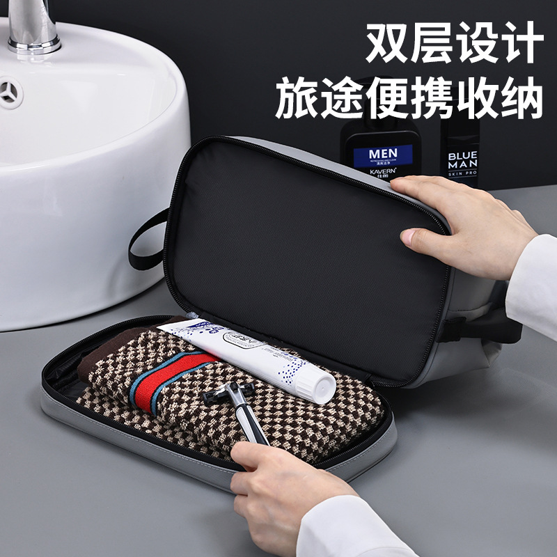 Cross-border Elite Double-layer steel frame toiletry Bag, Men's Business Travel Portable large-capacity high-end leather Film makeup bag Application Scenario