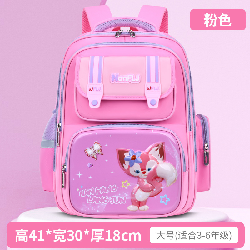 2024 new burden reduction large-capacity backpack primary school boys and girls grade 1-6 spine protection burden reduction schoolbag details Picture
