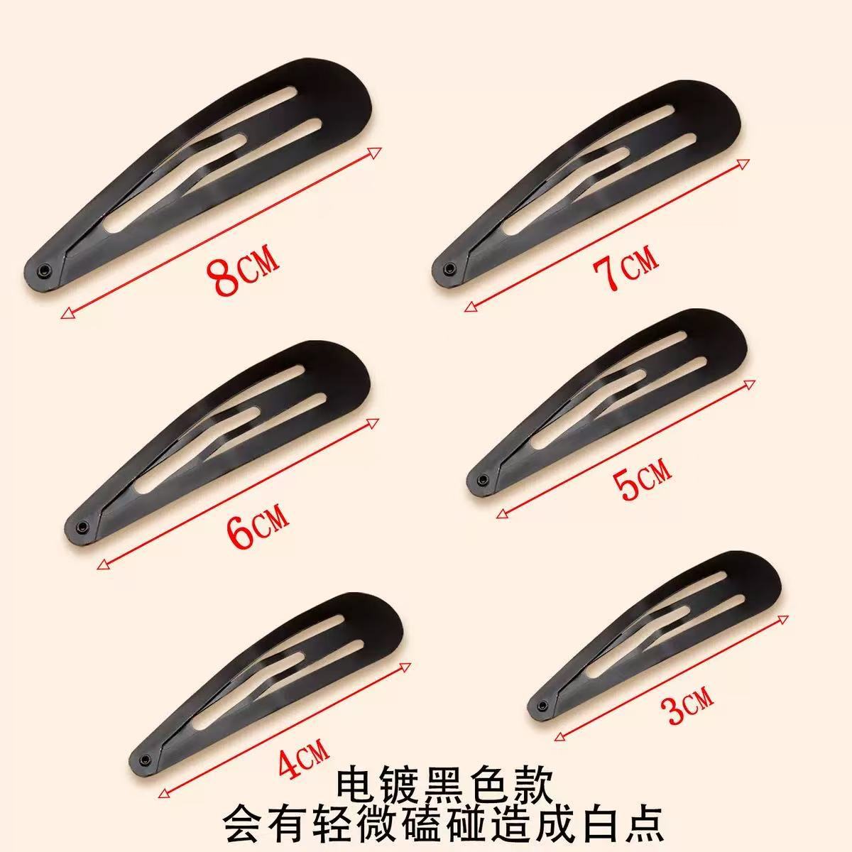 factory direct sales 5/7/9cm hair clip bb clip break clip hair accessories bottom clip diy barrettes materials accessories full figure