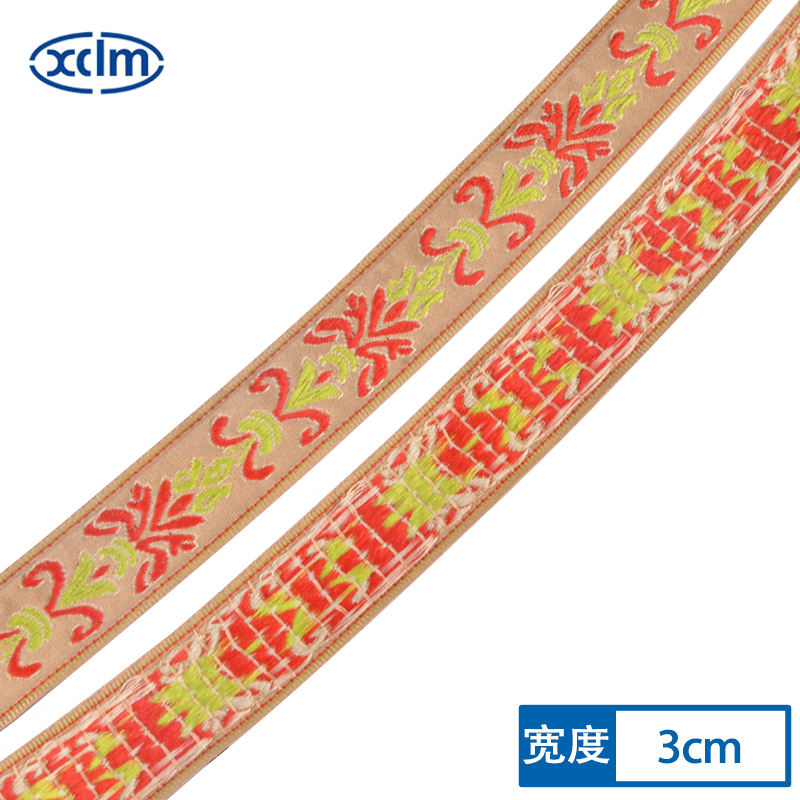 3cm jacquard webbing, ethnic style lace, diy handmade folding fan edge wrapping, pillow accessories, fabric strips, skirt edge decoration fabric details Picture