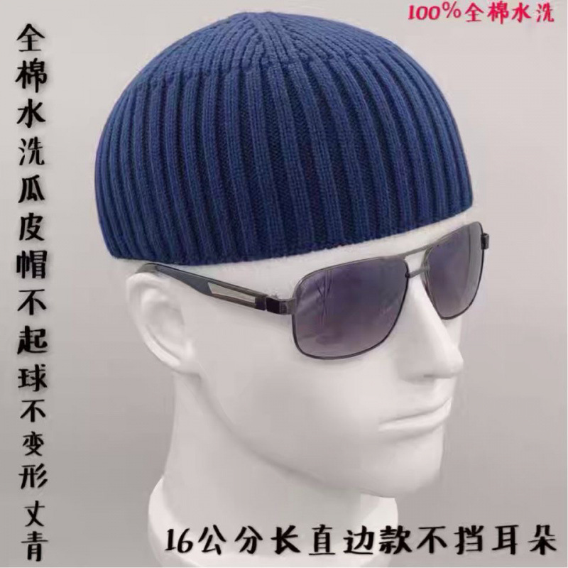 short cotton knitted men's thick helmet cotton skullcap wool hat autumn and winter bald cap men's winter full figure