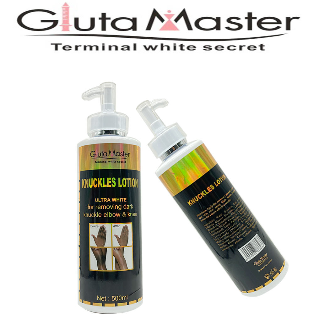 身体乳/动物油护手霜/身体乳女士欧美/身体面膜/身体乳儿童产品图