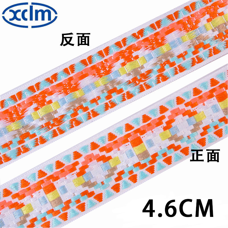 4.5cm Ethnic-style jacquard polyester woven tape, clothing accessories, bags, curtains, home textiles woven fabric tape pic 2