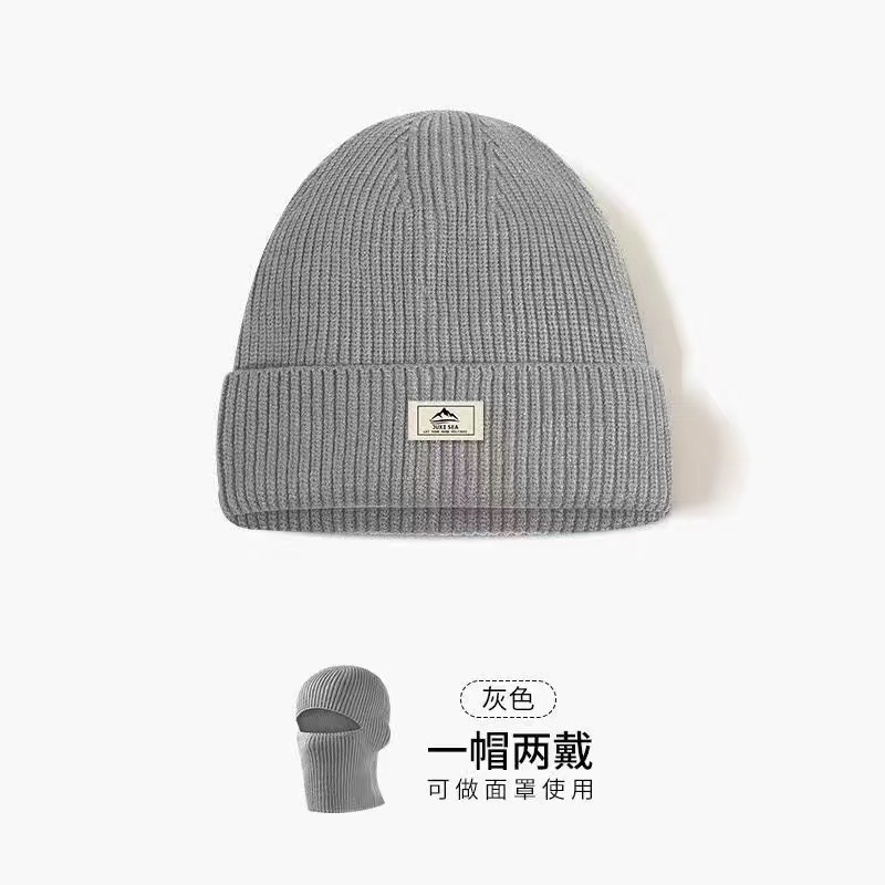 balaclava men's knitted woolen cap winter hat wind mask face care neck protection thermal head cover beanie hat details Picture
