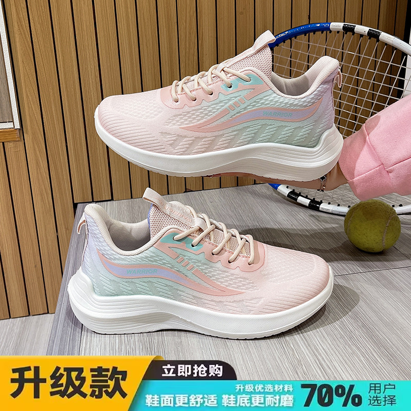 2025 new spring and autumn new super light running shoes sneakers breathable shock absorption soft bottom student light running women's shoes Item Picture
