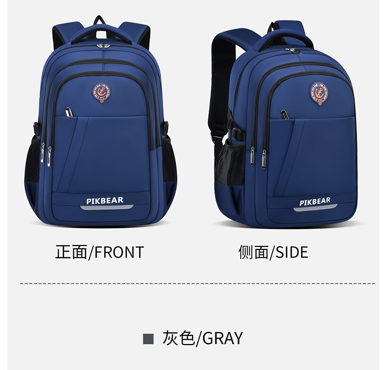 new primary school student schoolbag wholesale junior high school high school large capacity boy leisure backpack lightweight children backpack full figure