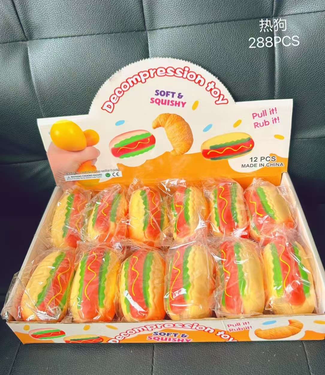 减压捏捏，食玩捏捏，面粉捏捏仿真食物详情图5