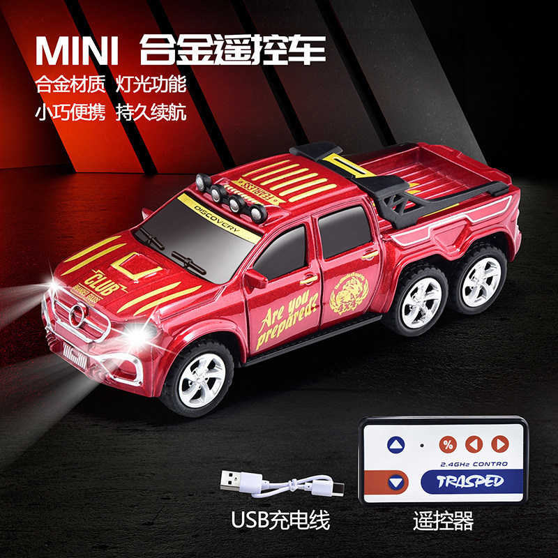 1:64 high-precision mini alloy remote control car charging 2.4g adjustable speed off-road with trailer simulation model boy Item Picture