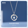 yu you accompany necklace female s925 sterling silver light luxury advanced diamond-embedded moonstone feather pendant clavicle chain for girlfriend Application Scenario