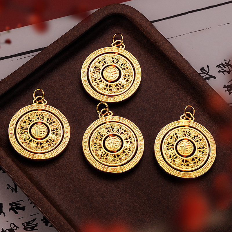 jindian same style no color fading vietnam placer gold national style retro rotatable fu character eight treasure compass pendant necklace for women details Picture