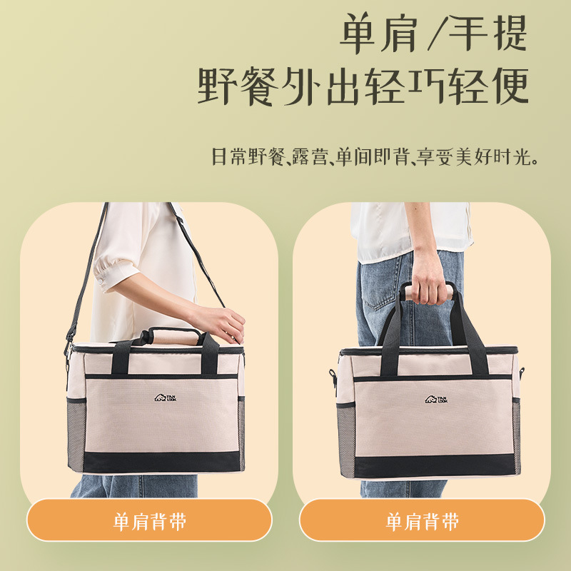 insulated bag refrigerator bag car refrigerator outdoor ice pack portable food delivery container large capacity household cooler bag Application Scenario