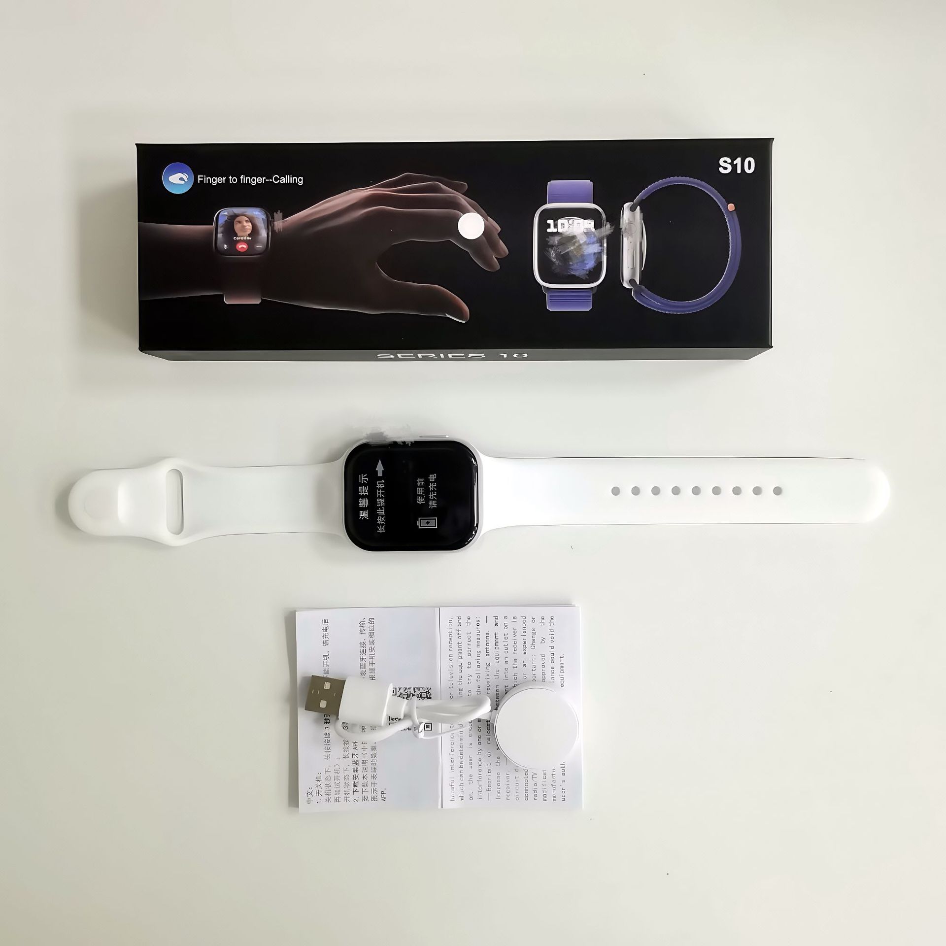 e-commerce hot-selling product huaqiang north s10 smart watch bluetooth calling lingdong island men's and women's sports watch source factory Specification drawing