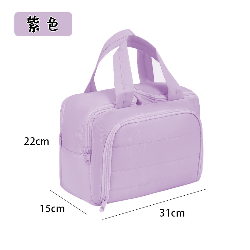cosmetic bag 2025 new portable double-opening girls cosmetic bag multi-functional partition storage makeup wash bag Specification drawing