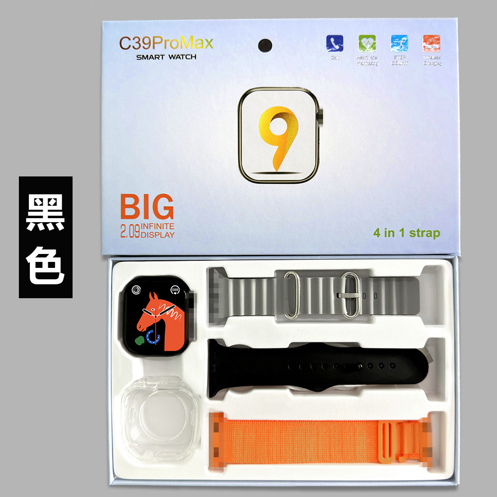 huaqiang north s9ultra2 smart watch 7 in 1 set s9 smart watch 7 in 1 men's sports watch 3 in 1 Application Scenario