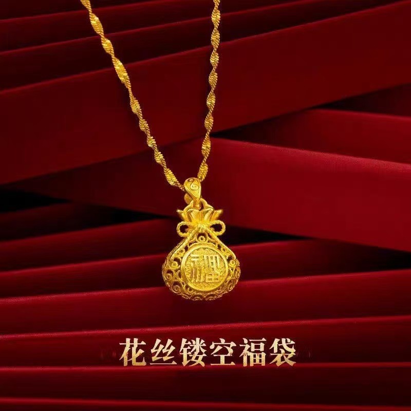 live streaming drainage simulated vietnam alluvial gold hollow lucky bag pendant necklace exquisite fashion flower blooming rich flower necklace for women Specification drawing