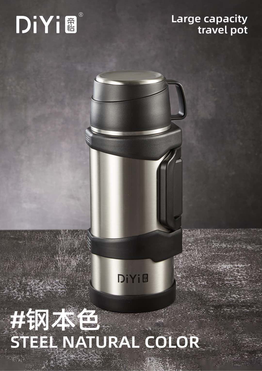 塑料/水杯/吨吨桶/创意儿童水杯/塑料杯白底实物图