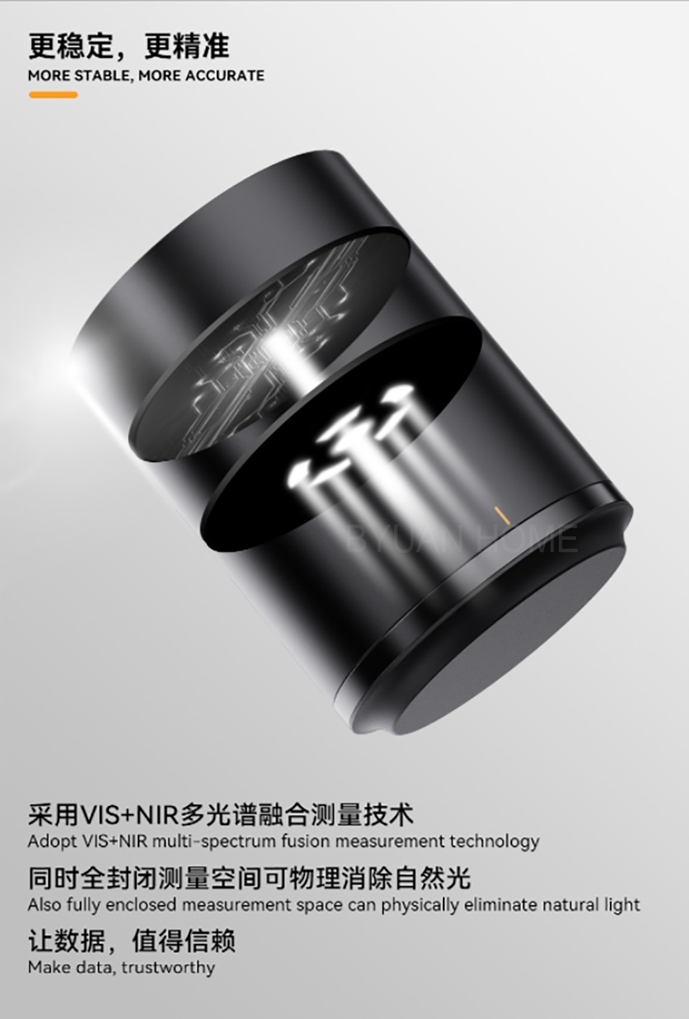 咖啡豆烘焙色值色度仪器Roastsee智能分析色值仪器设备咖啡器具详情5