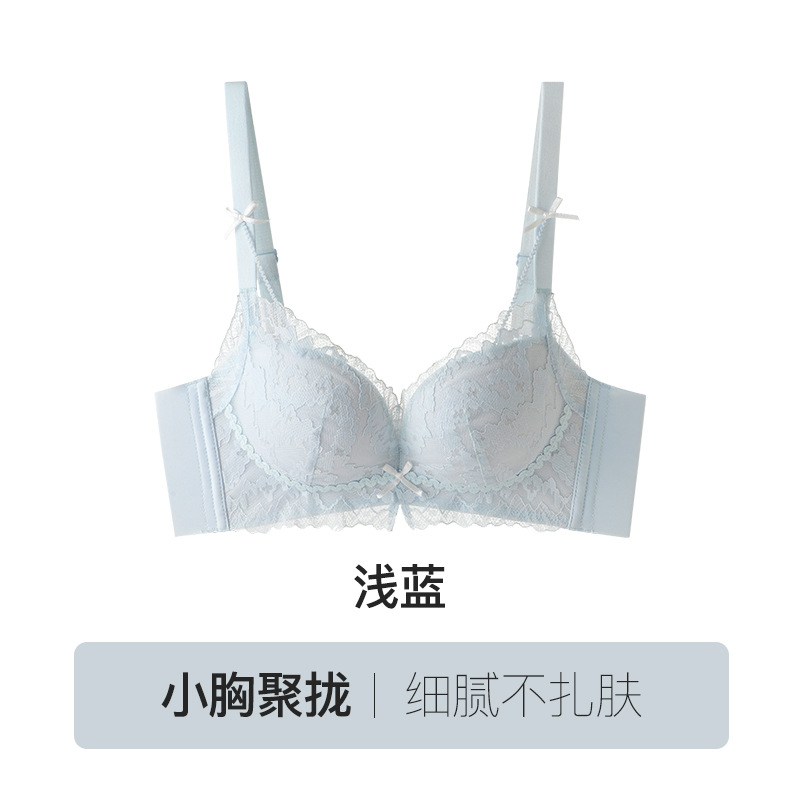 new sexy pure lace underwear for women thin small breast push up big upper support breathable comfortable back shaping bra Application Scenario