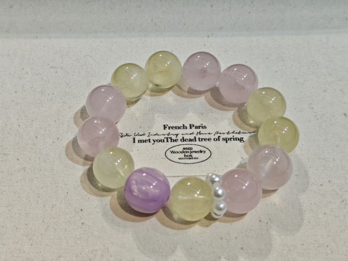 紫锂灰紫水手串