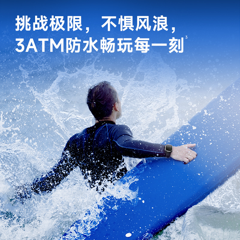 gts9 outdoor sports watch 3atm waterproof true rate monitoring watch smart sport bracelet watch long battery life Application Scenario