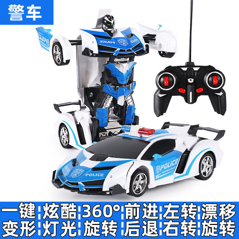 one-click remote control deformation car rc rechargeable electric racing car model police car children's remote control car sports car boy toy car Specification drawing