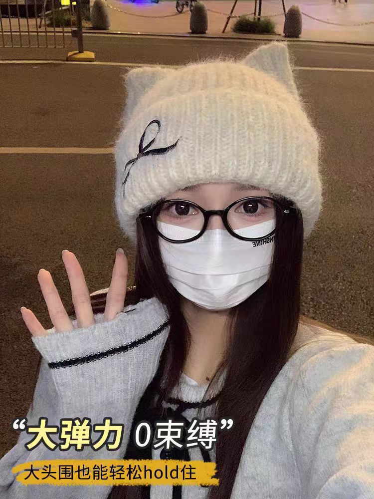 hat male and female cute  ears autumn and winter new knitted hat winter warm embroidery face small beanie hat woolen cap details Picture