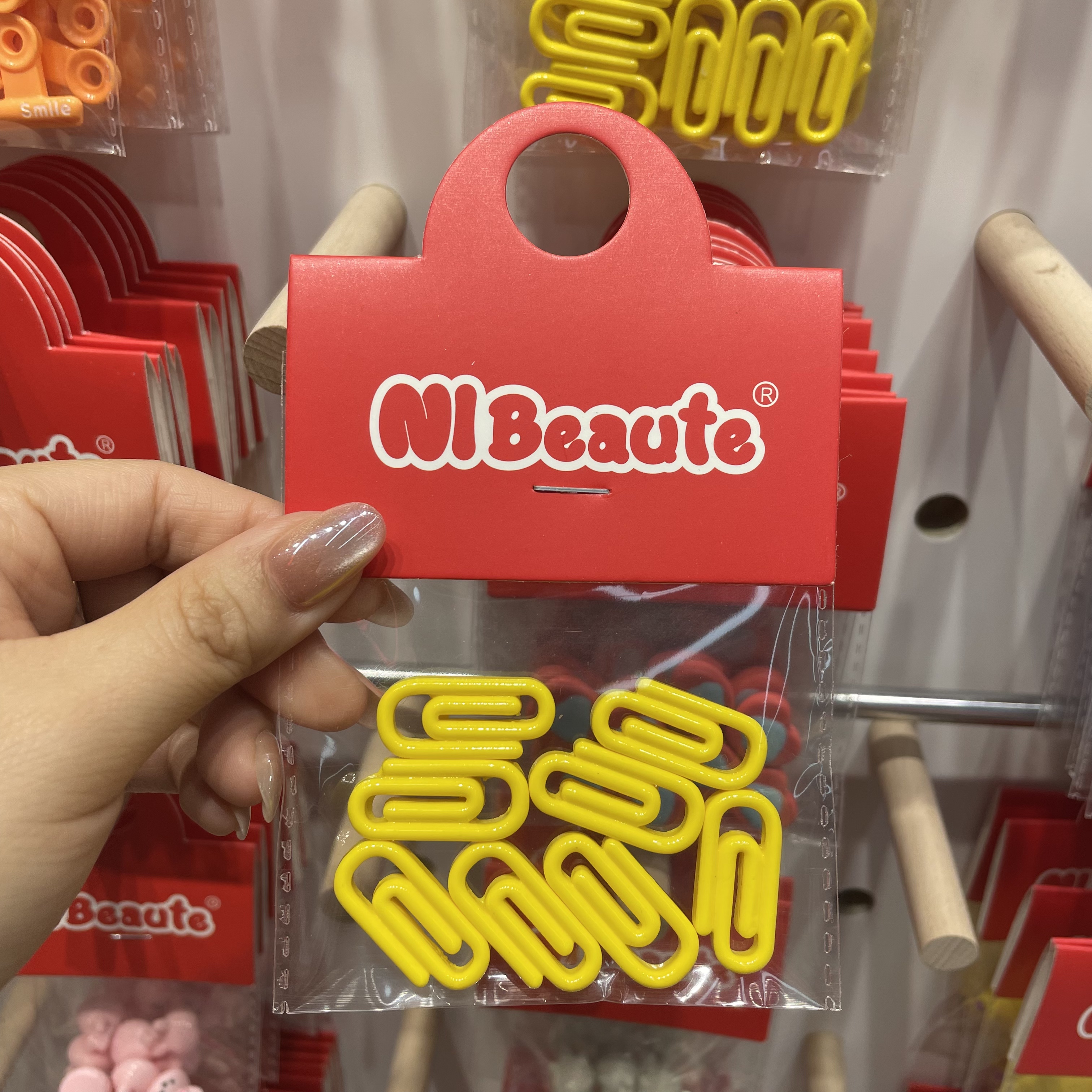 NIBeaute黄色曲别针～创意潮流玩具DIY套装