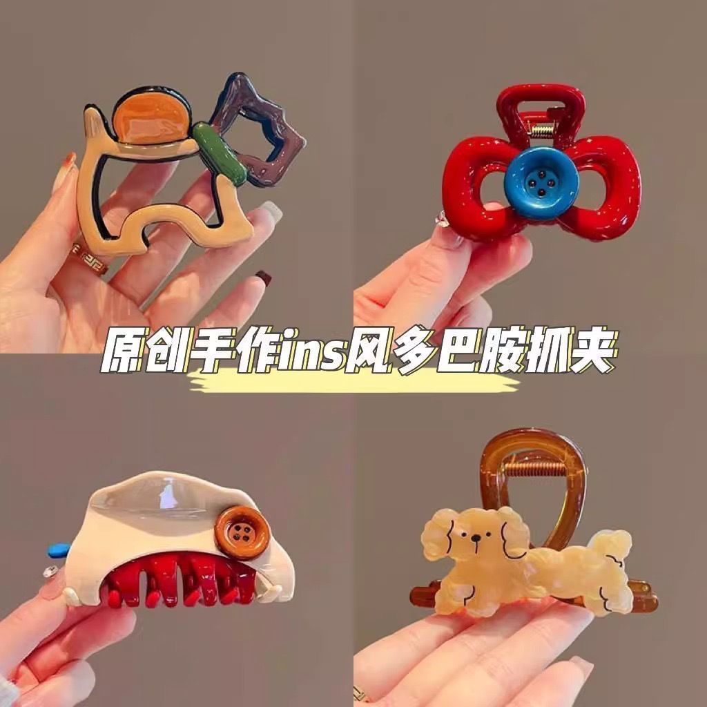 elegant grip oversized hair volume new simple hair clip back head shark clip cartoon puppy biscuit headdress Application Scenario