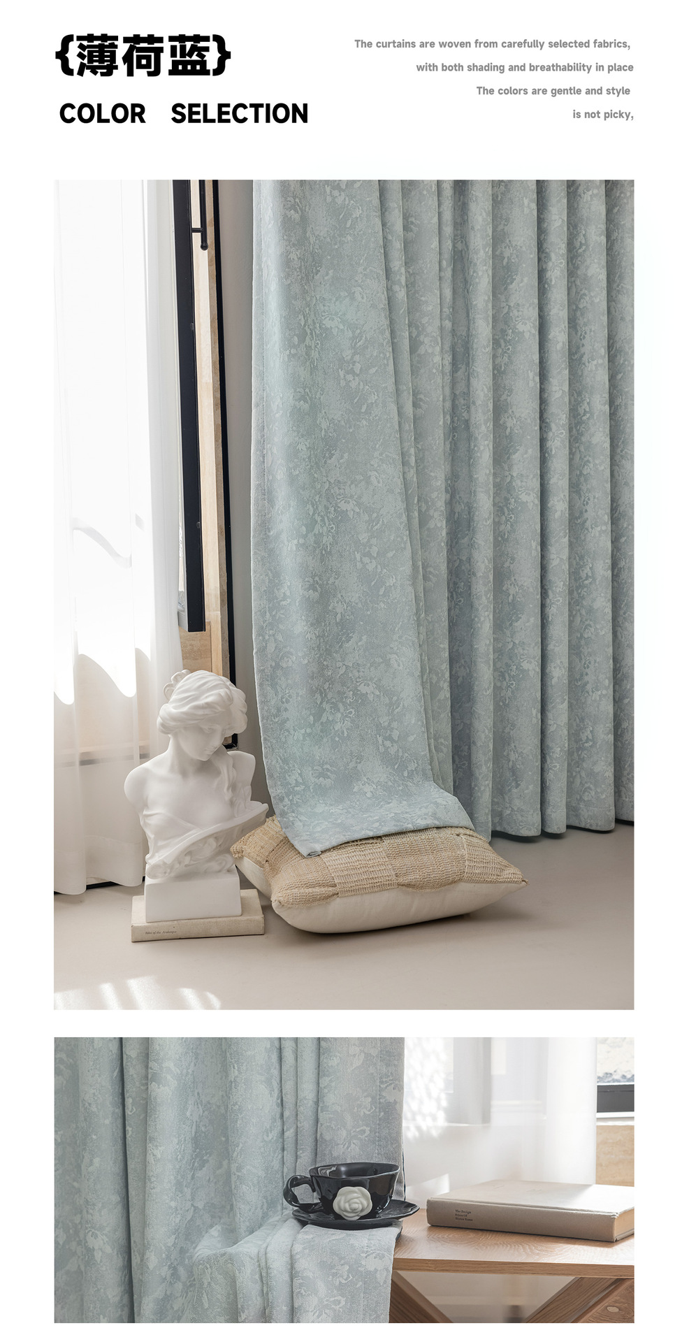 窗帘/棉质窗帘/窗帘布料棉麻/保温磁吸门帘/库存窗帘产品图