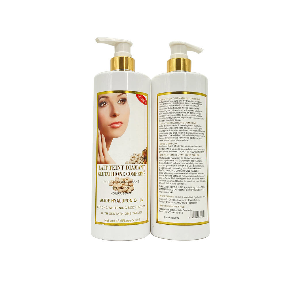 身体乳/动物油护手霜/身体乳女士欧美/身体面膜/身体乳儿童细节图