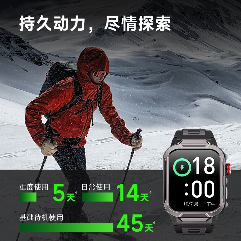 gts9 outdoor sports watch 3atm waterproof true rate monitoring watch smart sport bracelet watch long battery life details Picture
