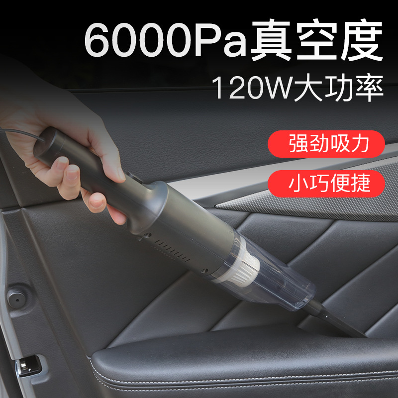 products in stock new car cleaner 6000pa wireless vacuum cleaner dual use in car and home mini dust collector car supplies details Picture