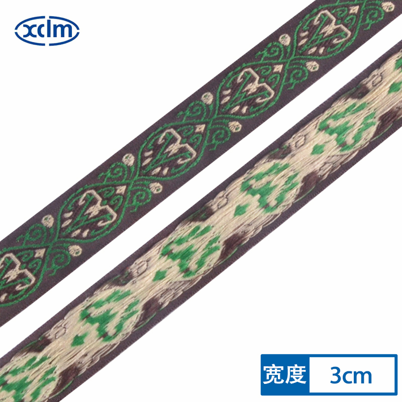 3cm jacquard webbing, ethnic style lace, diy handmade folding fan edge wrapping, pillow accessories, fabric strips, skirt edge decoration fabric pic 1