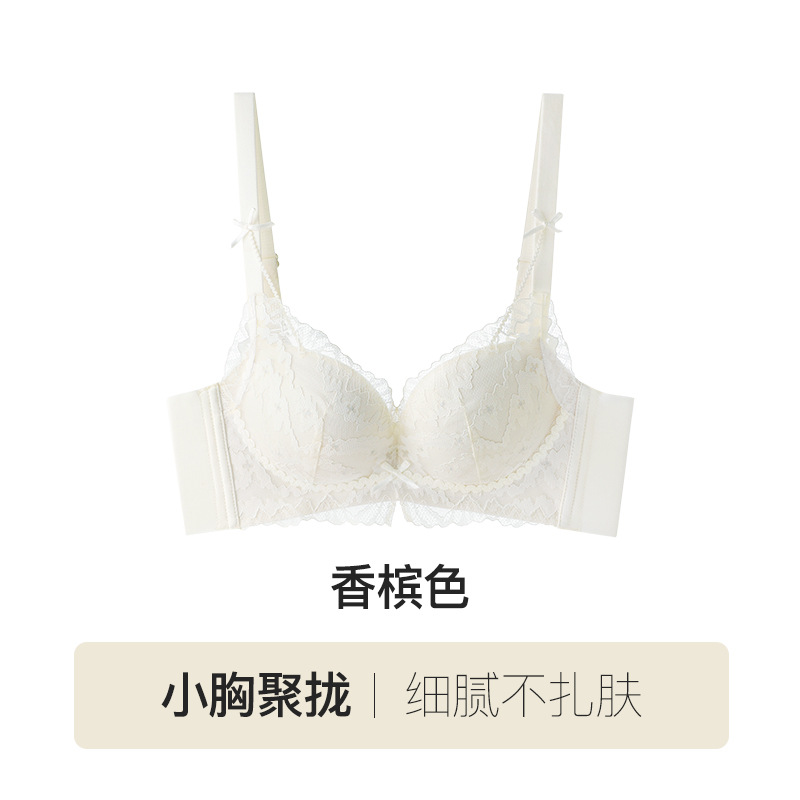 new sexy pure lace underwear for women thin small breast push up big upper support breathable comfortable back shaping bra full figure