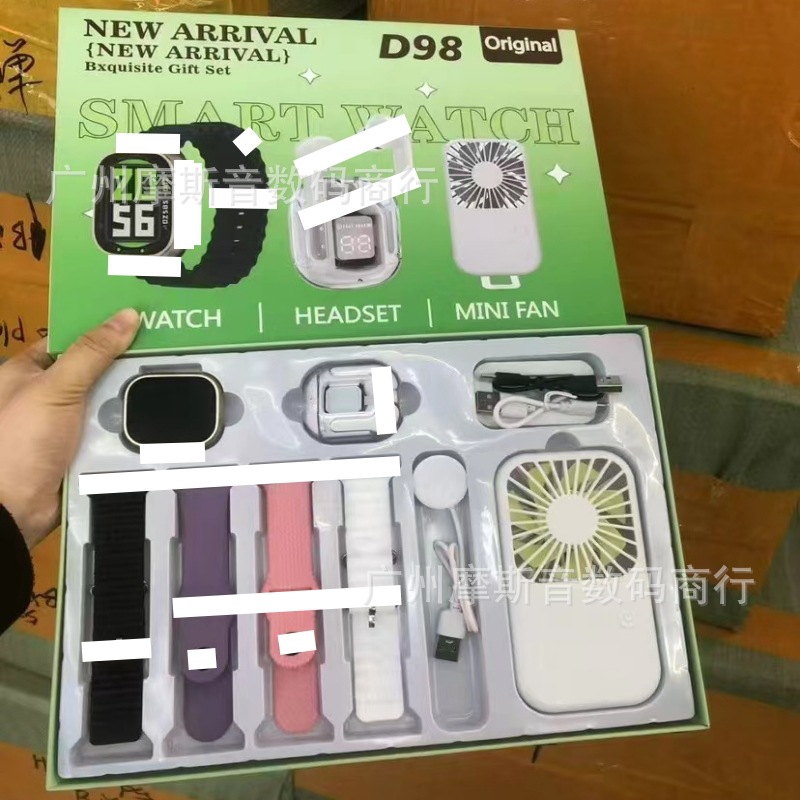 2025 new smart watch d96 multifunctional 7in1 strap huaqiang north watch boys suit cross-border hot Specification drawing